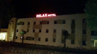 Relax 3*